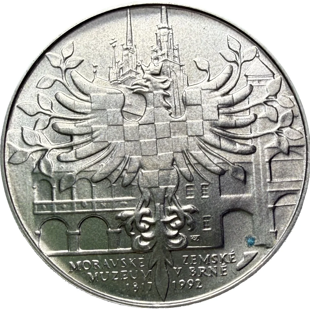 100 Koruna 1992- 175.výročí Moravského zemského muzea v Brně