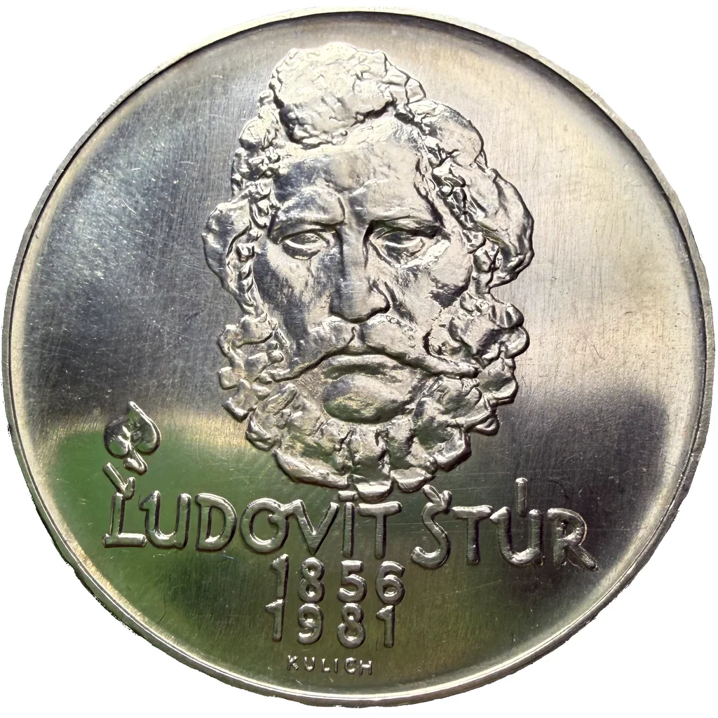 500 Koruna 1981 – 125. výročí úmrtí Ľudovíta Štúra
