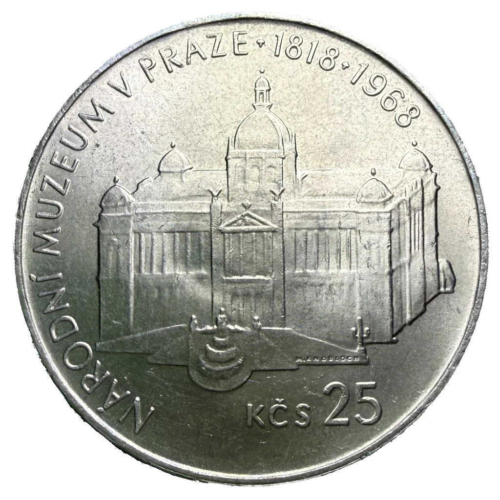 25 Koruna 1968 – 150. výročí založení Národního muzea