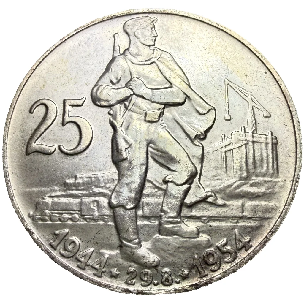25 koruna 1954-10.Výročí SNP