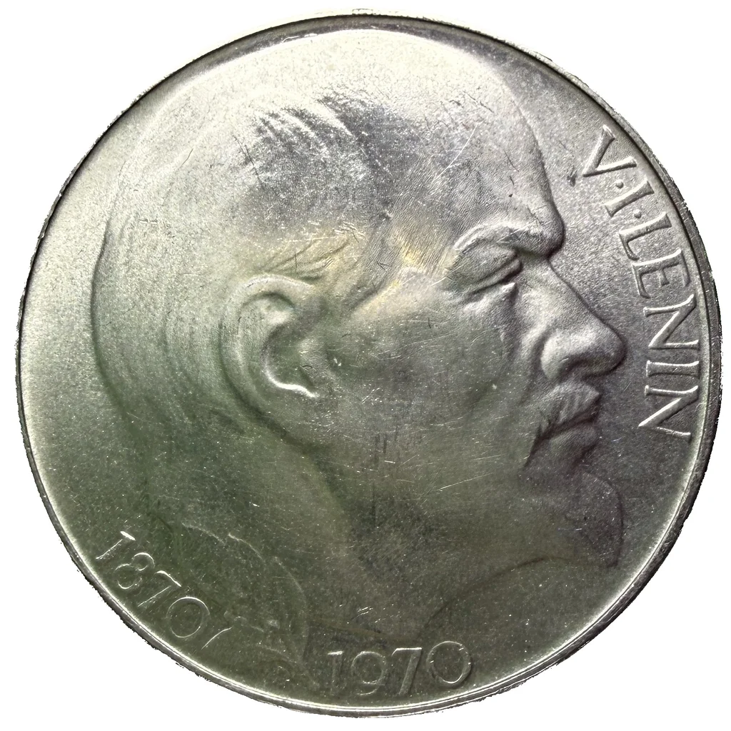 50 Koruna 1970 – 100. výročí narození V. I. Lenina