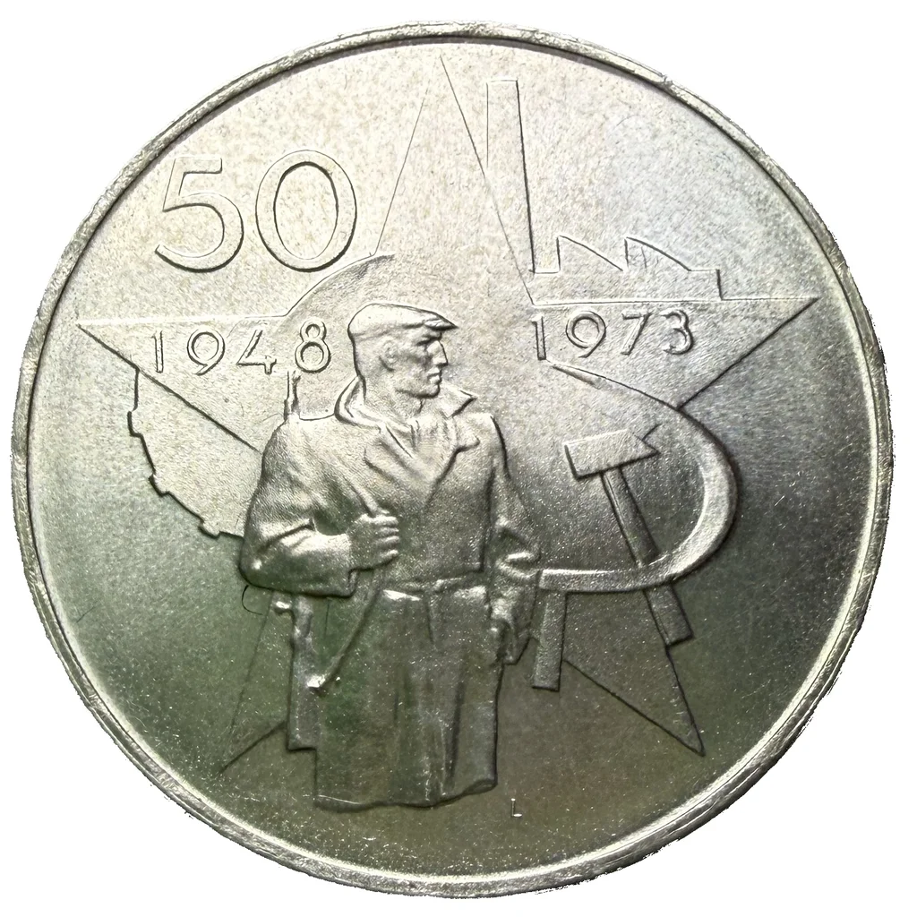 50 Koruna 1973 – 25. výročí Vítězného února