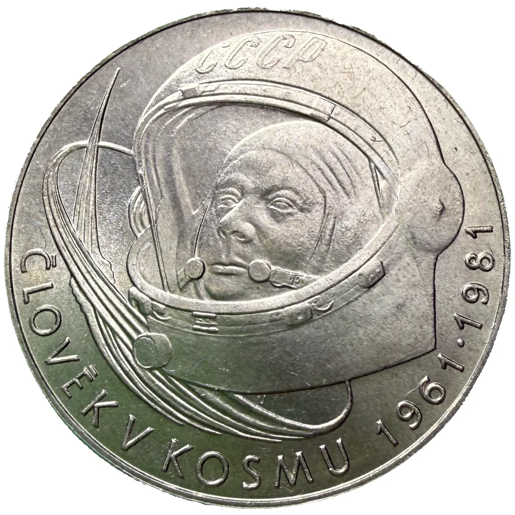 100 Koruna 1981 – 20. výročí prvního letu do vesmíru