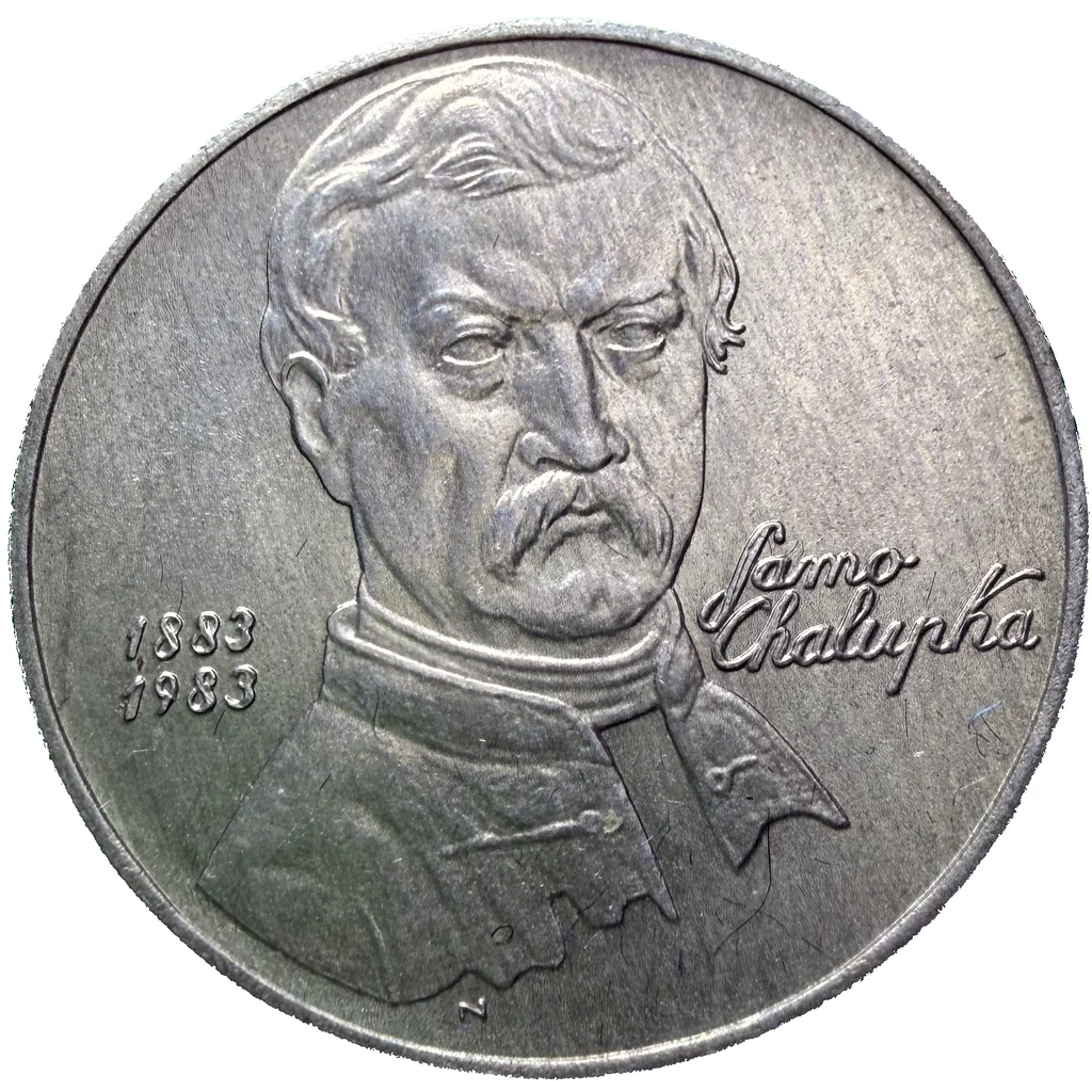 100 Koruna 1983 – 100. výročí úmrtí Sama Chalupky