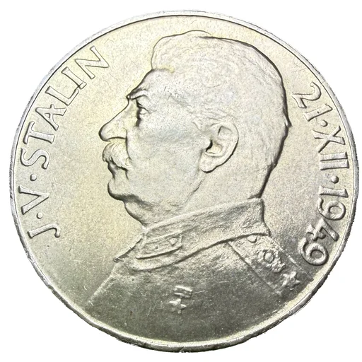 100 Koruna 1949 - 70. výročí narození J. V. Stalina